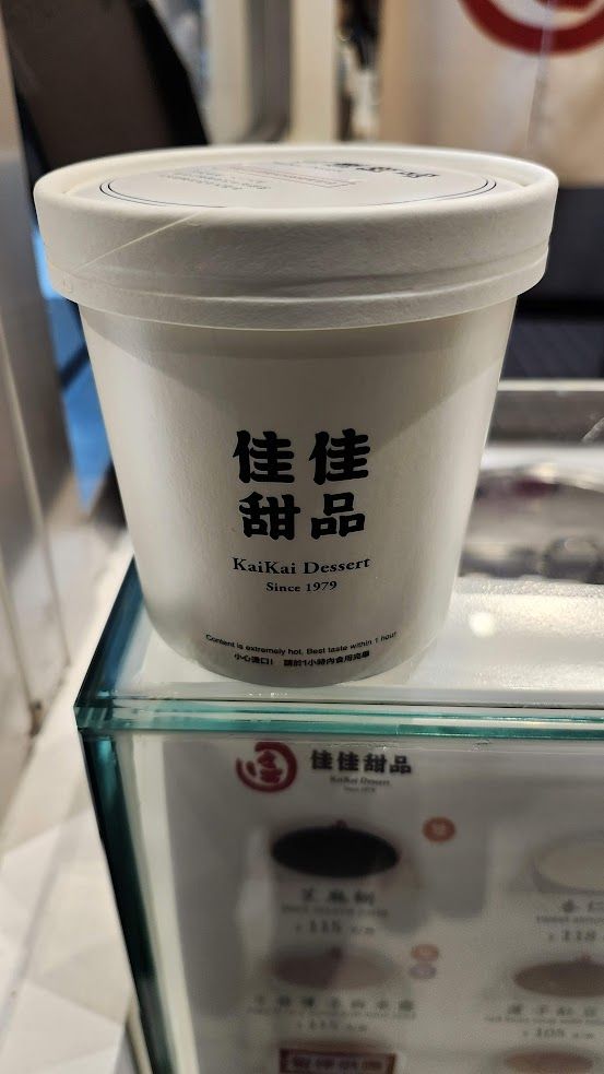蔬食.素食餐廳推薦 南港《尊上食坊》《新增南港蔬食餐廳介紹 2025更新版》