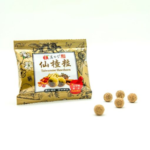 益生堂．仙楂粒隨身包 中包裝 (10入)：圖片 2