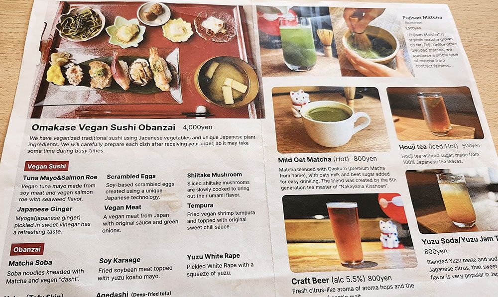 京都Vegan Sushi Kyoto餐廳推薦，純素壽司初體驗：吃素也能大滿足！