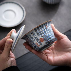 景德鎮般若波羅密多心經 陶瓷茶杯 供杯 茶碗