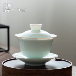 景德鎮羊脂玉白瓷淡青色釉 茶杯 供杯 茶碗