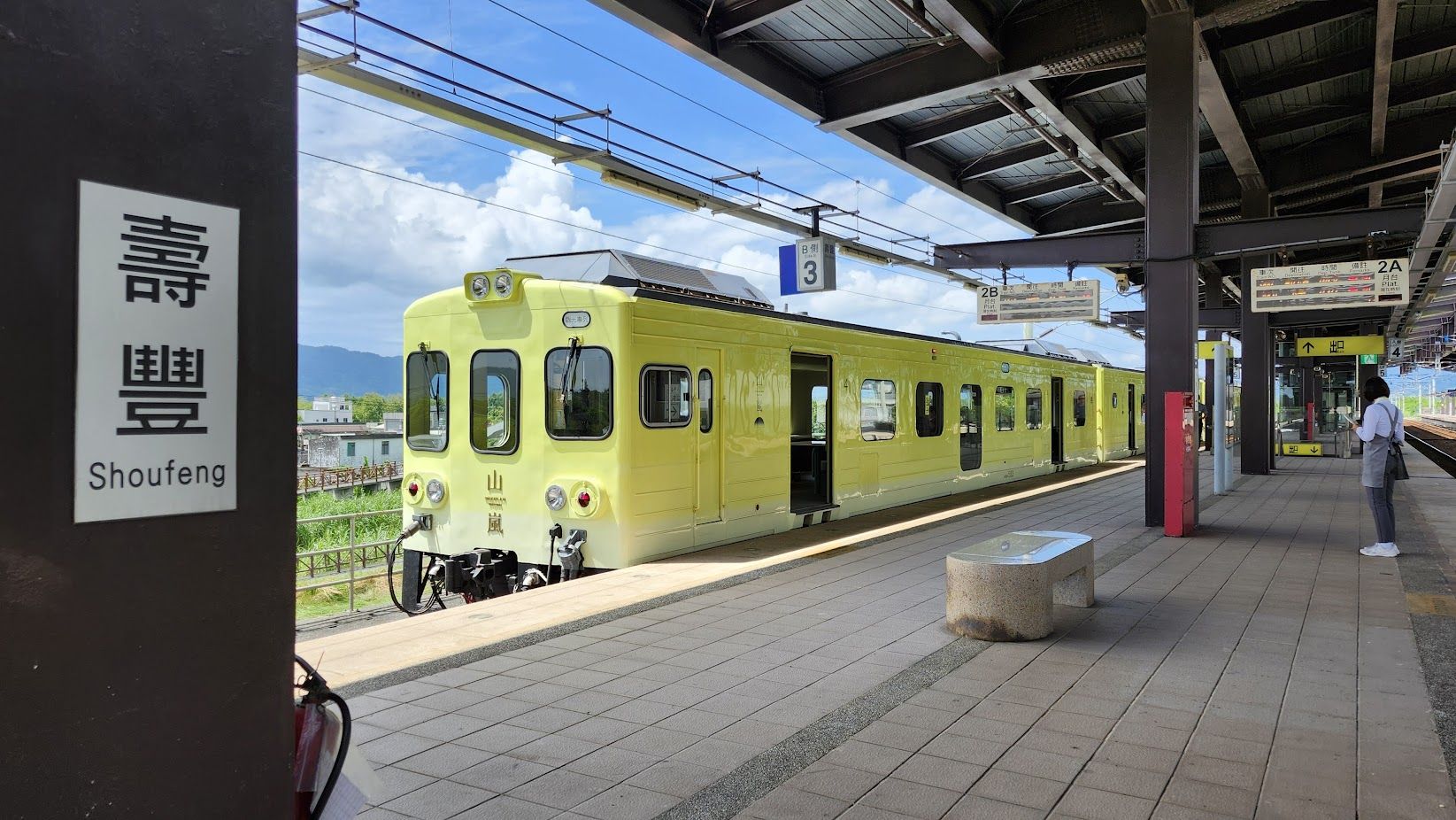 山嵐號觀光列車搭乘體驗：台灣花東慢活鐵道、素食套餐和京都風情開箱！