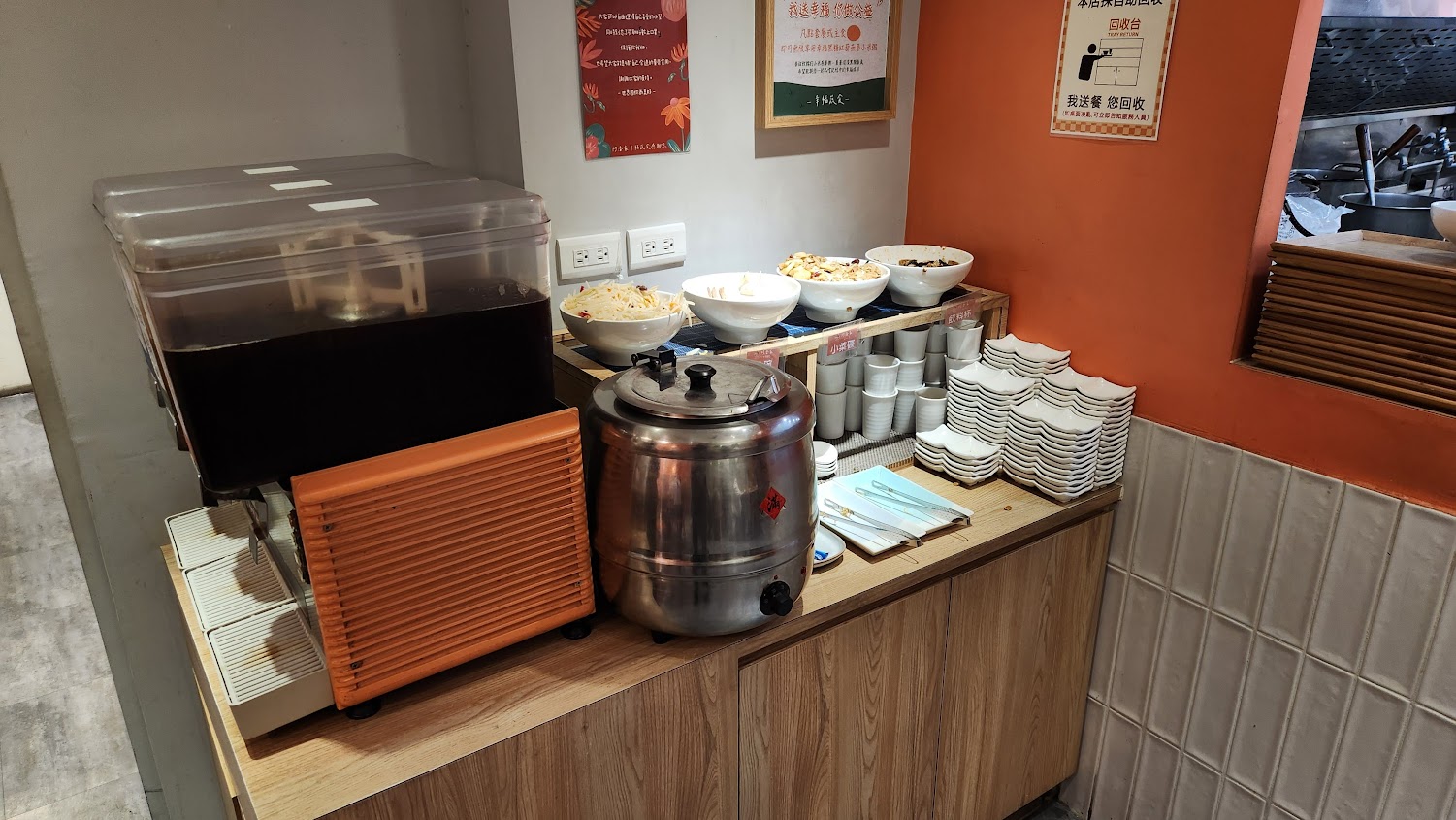 台中【阿潘家幸福蔬食】多國風味的蔬食•素食 麵&飯