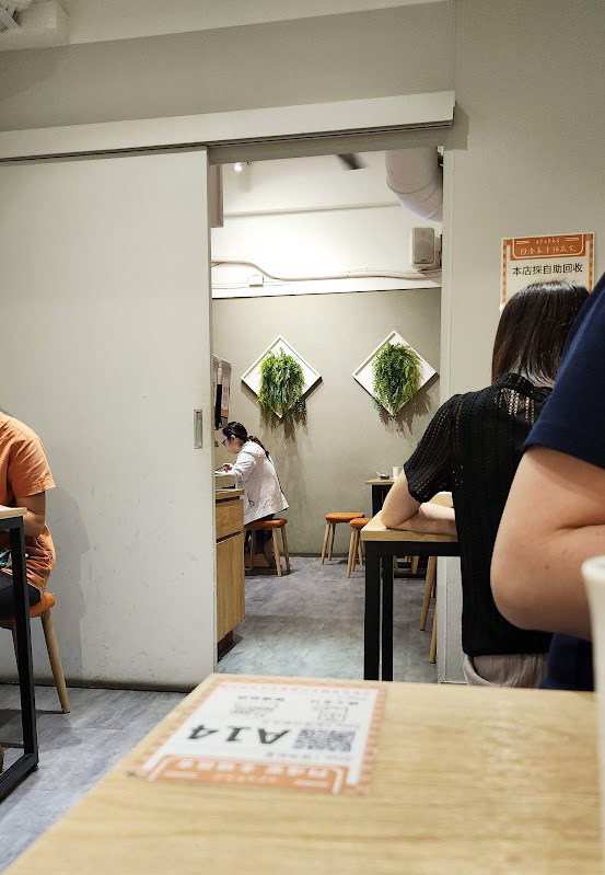 台中【阿潘家幸福蔬食】多國風味的蔬食•素食 麵&飯