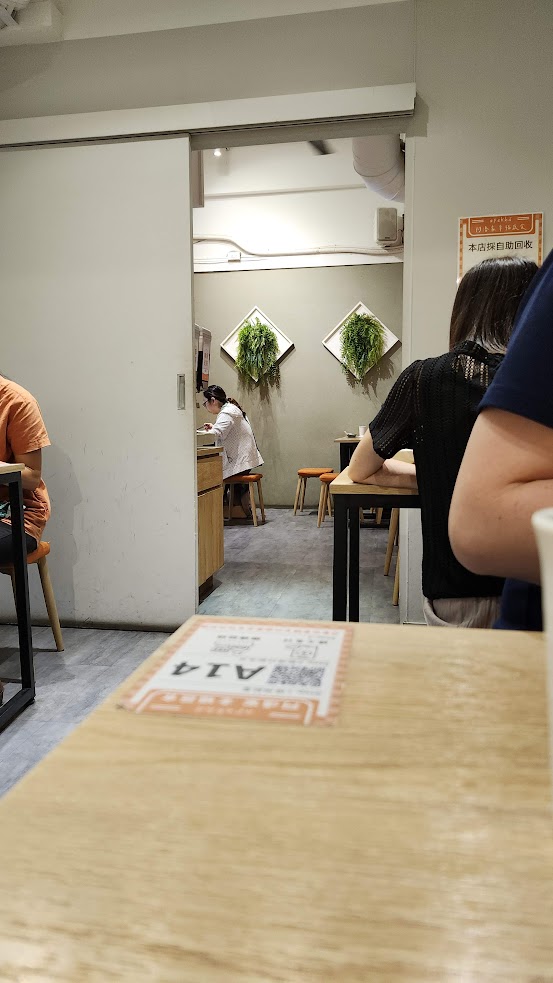 台中【阿潘家幸福蔬食】多國風味的蔬食•素食 麵&飯