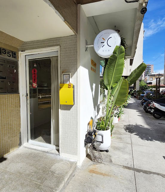 【台中•植光圈】純植甜甜圈綠意光影的療癒之旅