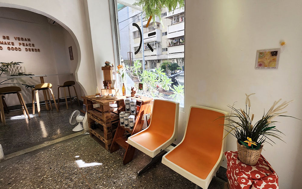 【台中•植光圈】純植甜甜圈綠意光影的療癒之旅