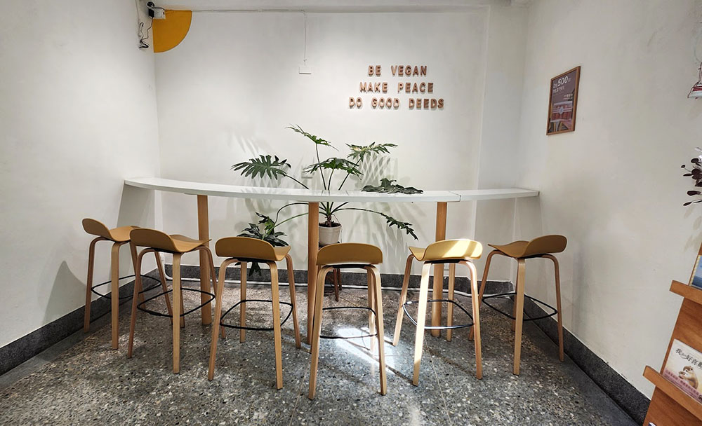 【台中•植光圈】純植甜甜圈綠意光影的療癒之旅