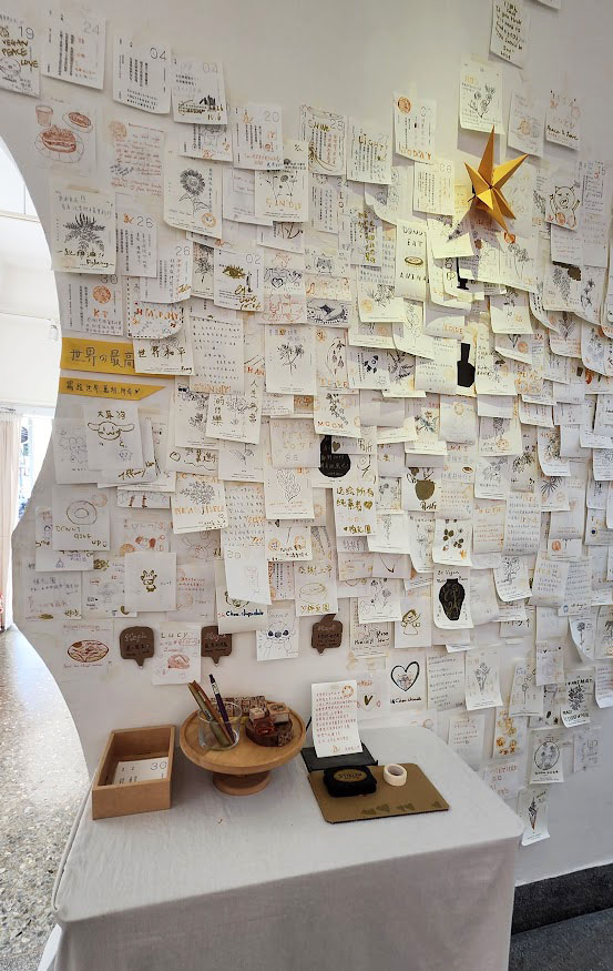 【台中•植光圈】純植甜甜圈綠意光影的療癒之旅