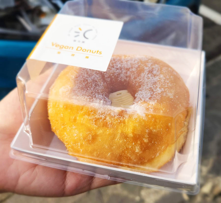 【台中•植光圈】純植甜甜圈綠意光影的療癒之旅