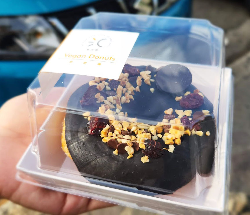 【台中•植光圈】純植甜甜圈綠意光影的療癒之旅