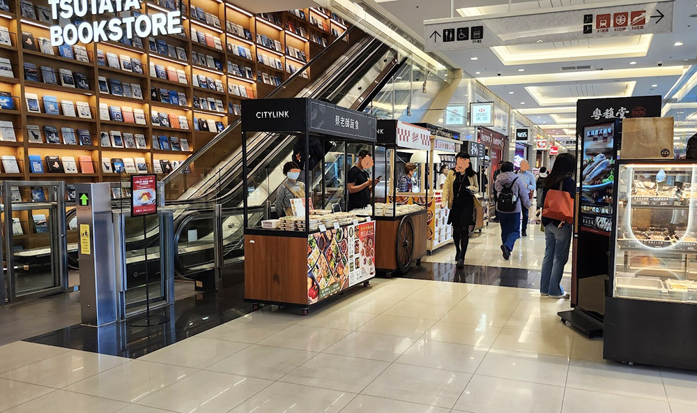 蔬食.素食餐廳推薦 南港《尊上食坊》《新增南港蔬食餐廳介紹 2025更新版》