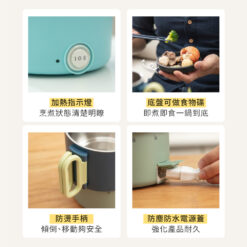 【KINYO】3in1雙電壓旅行小圓鍋 (TRFP-051)