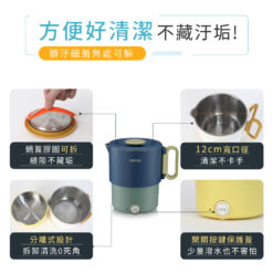 【KINYO】3in1雙電壓旅行小圓鍋 (TRFP-051)