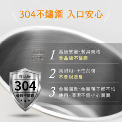 【KINYO】雙電壓電子美食鍋 升級版PLUS+送三好禮