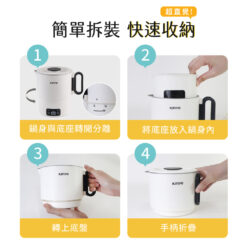 【KINYO】雙電壓電子美食鍋 升級版PLUS+送三好禮