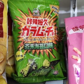 原來這些都能吃！2026 湖池屋素食清單大公開：不用再盯著成分表發呆了！