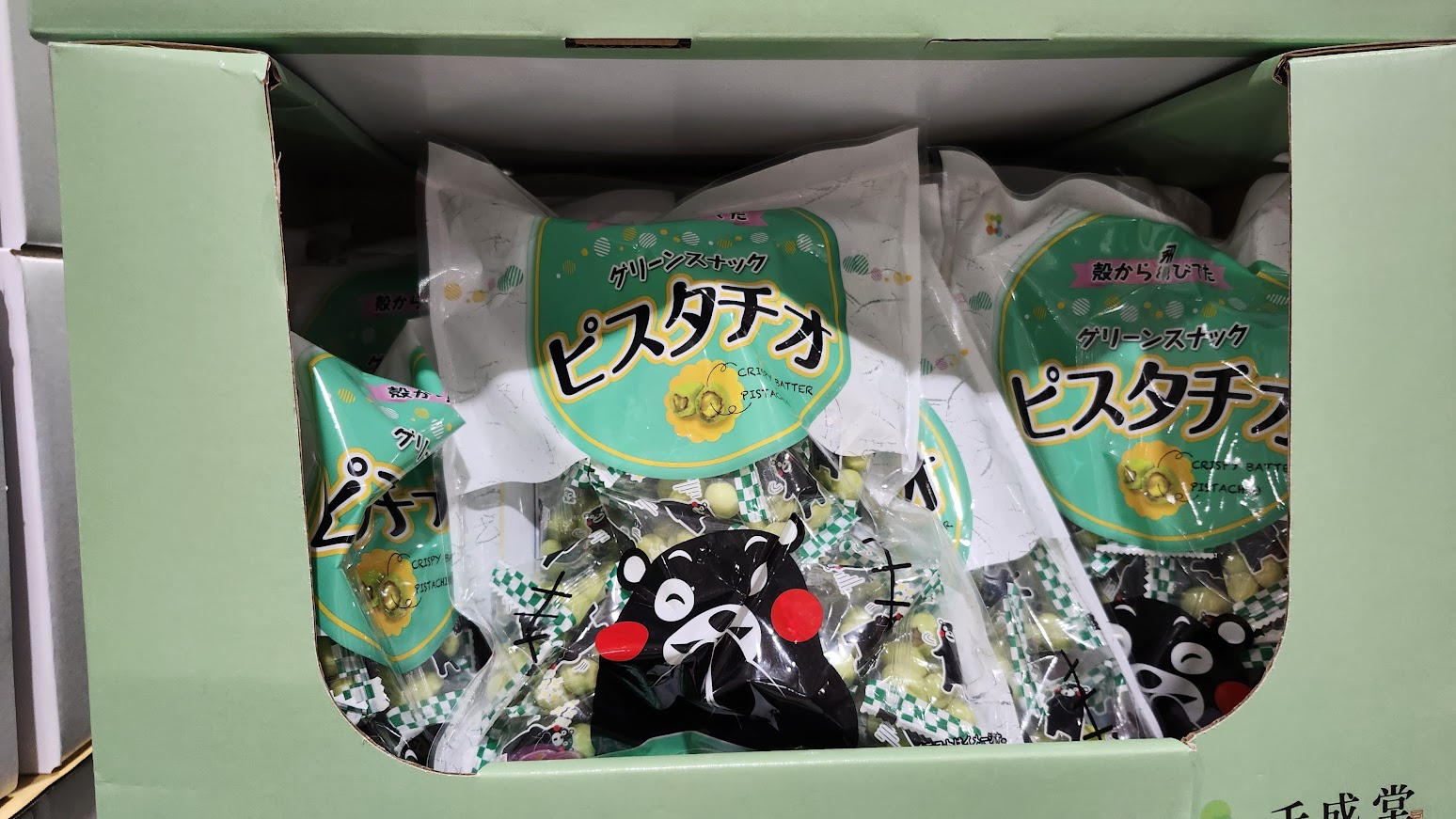 Costco好市多蔬食•素食餅乾零食買甚麼? Kenji纖三薯、翠菓子天婦羅等20+款必買清單（含全素/奶素分類）