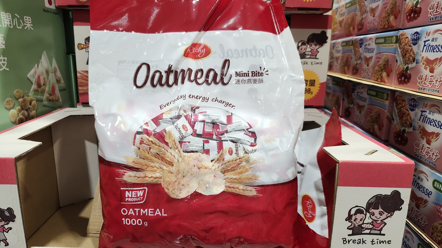 Costco好市多蔬食•素食餅乾零食買甚麼? Kenji纖三薯、翠菓子天婦羅等20+款必買清單（含全素/奶素分類）