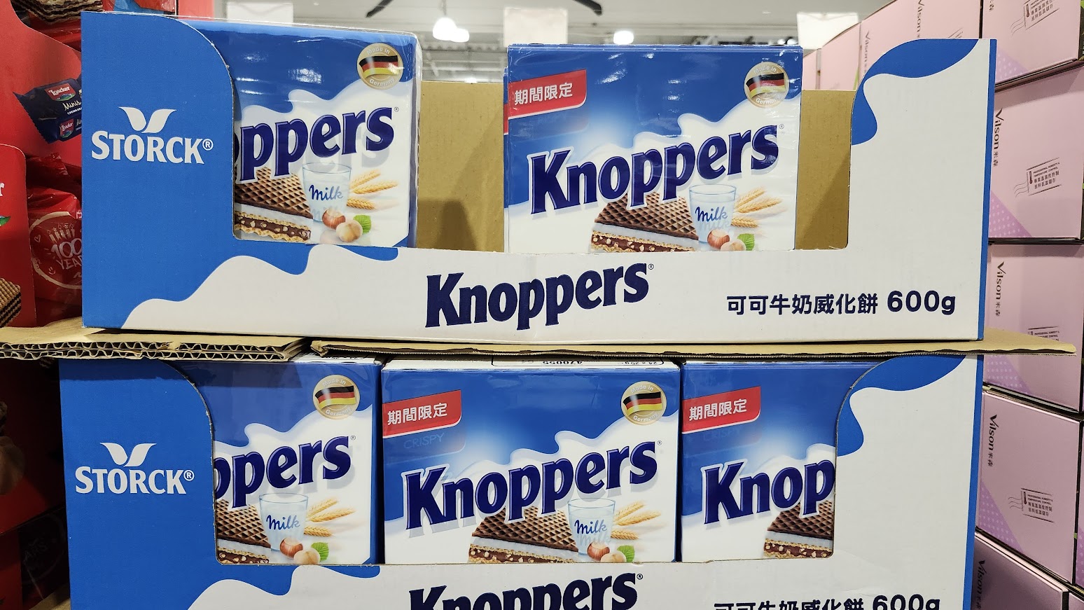 Costco好市多蔬食•素食餅乾零食買甚麼? Kenji纖三薯、翠菓子天婦羅等20+款必買清單（含全素/奶素分類）