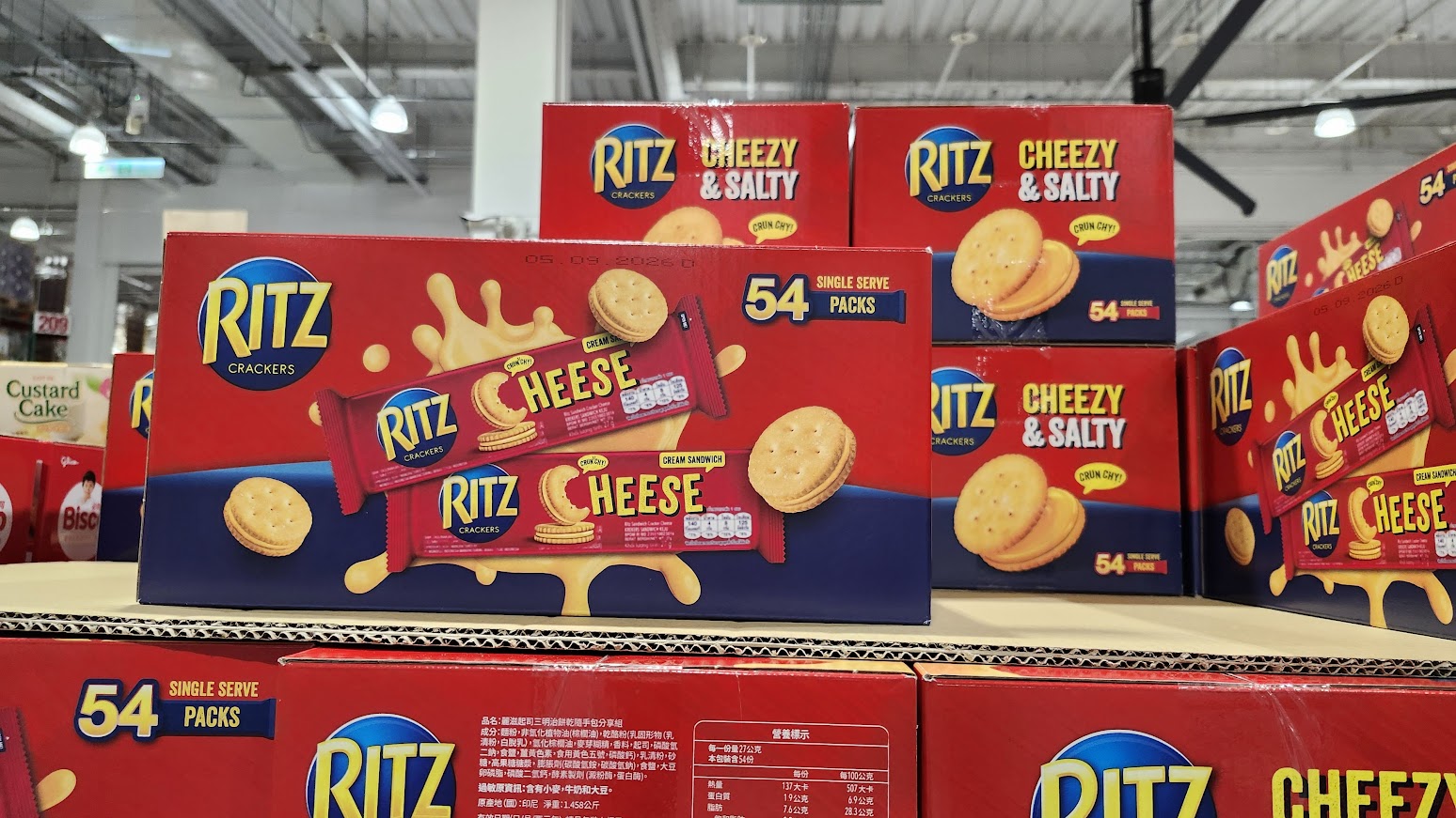 Costco好市多蔬食•素食餅乾零食買甚麼? Kenji纖三薯、翠菓子天婦羅等20+款必買清單（含全素/奶素分類）