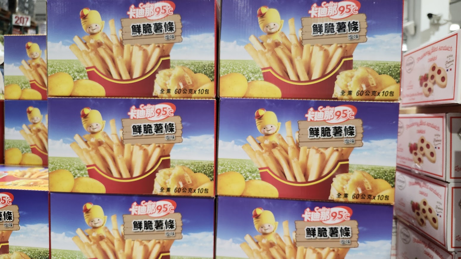 Costco好市多蔬食•素食餅乾零食買甚麼? Kenji纖三薯、翠菓子天婦羅等20+款必買清單（含全素/奶素分類）