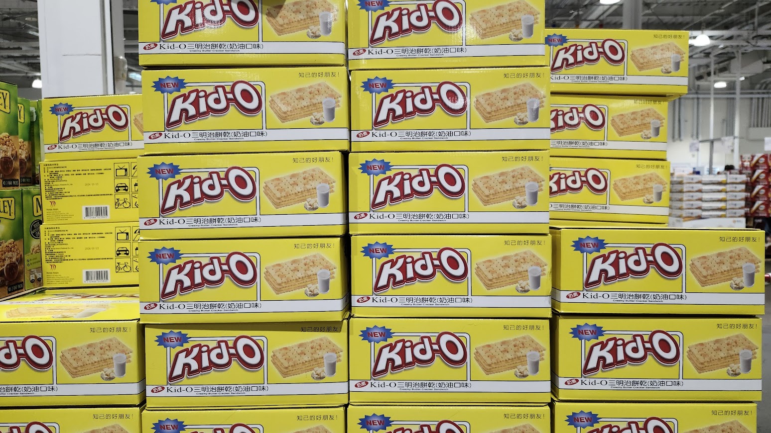 Costco好市多蔬食•素食餅乾零食買甚麼? Kenji纖三薯、翠菓子天婦羅等20+款必買清單（含全素/奶素分類）