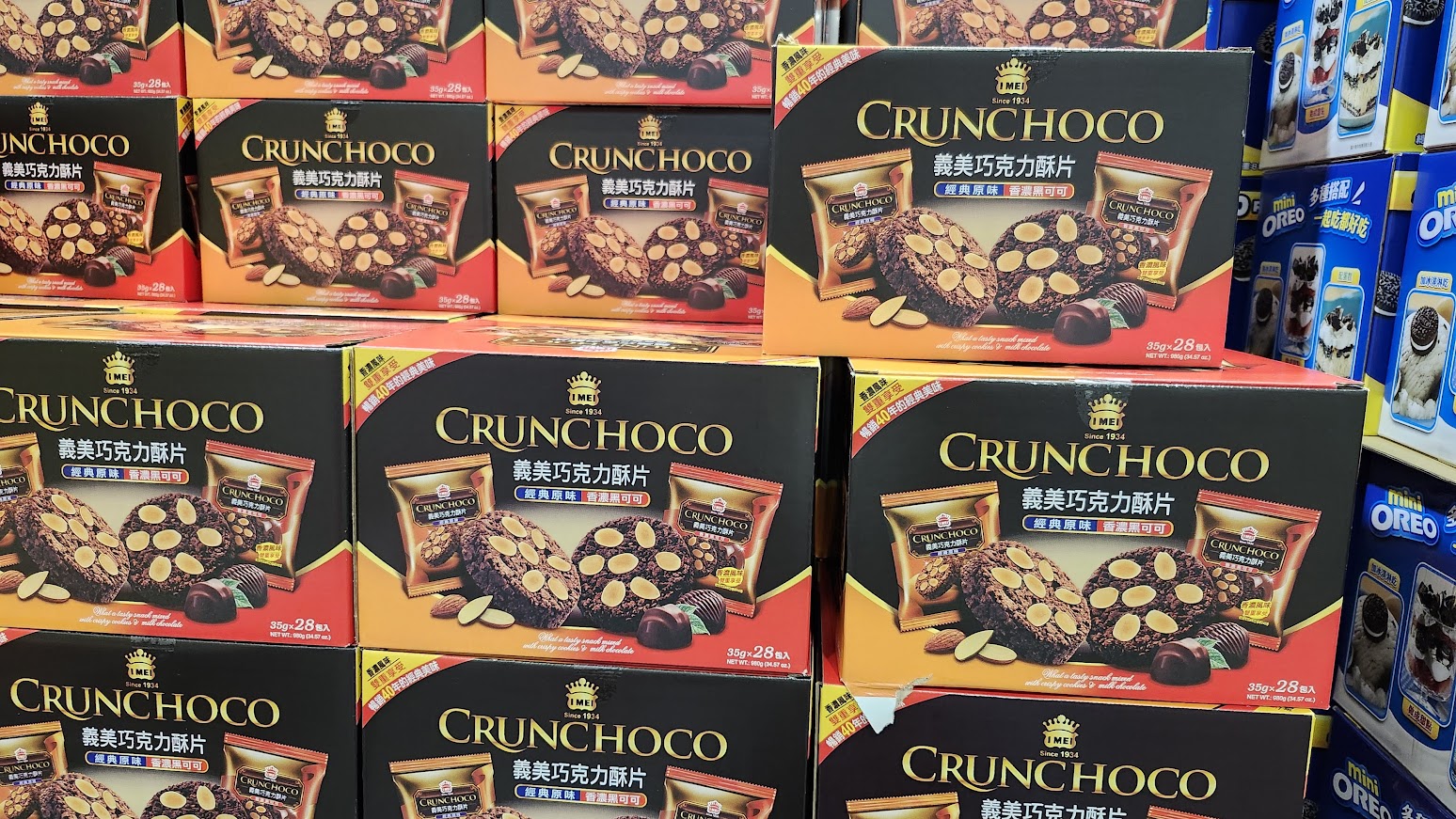 Costco好市多蔬食•素食餅乾零食買甚麼? Kenji纖三薯、翠菓子天婦羅等20+款必買清單（含全素/奶素分類）