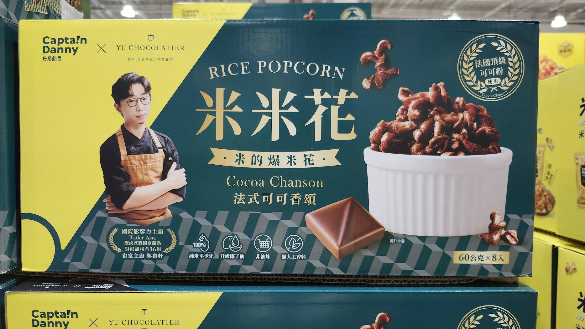 Costco好市多蔬食•素食餅乾零食買甚麼? Kenji纖三薯、翠菓子天婦羅等20+款必買清單（含全素/奶素分類）