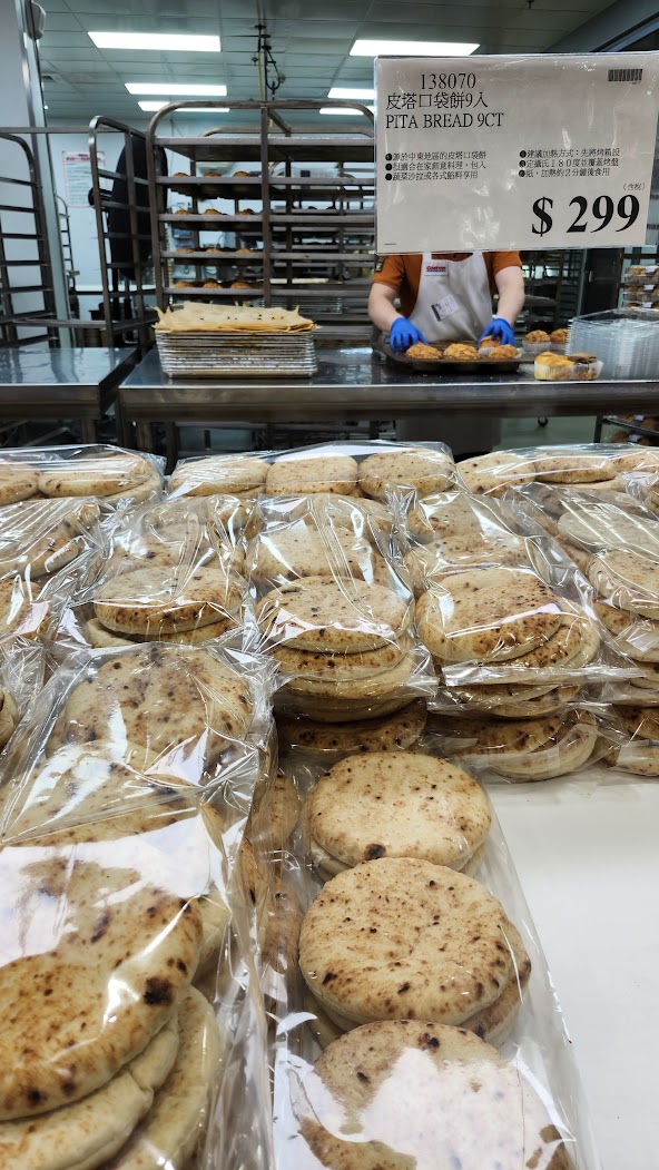 Costco好市多蔬食•素食餅乾零食買甚麼? Kenji纖三薯、翠菓子天婦羅等20+款必買清單（含全素/奶素分類）