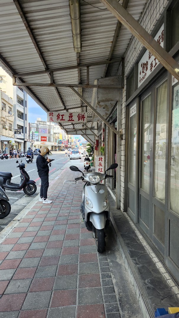 2026澎湖素食旅遊攻略|澎澄飯店開箱:港景泳池、跳島與在地蔬食美食地圖