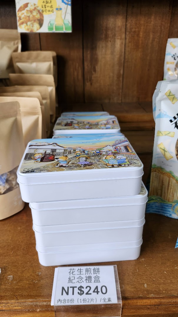 2026澎湖素食旅遊攻略|澎澄飯店開箱:港景泳池、跳島與在地蔬食美食地圖