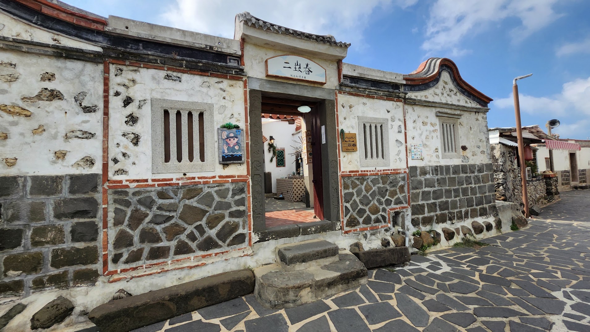 2026澎湖素食旅遊攻略|澎澄飯店開箱:港景泳池、跳島與在地蔬食美食地圖